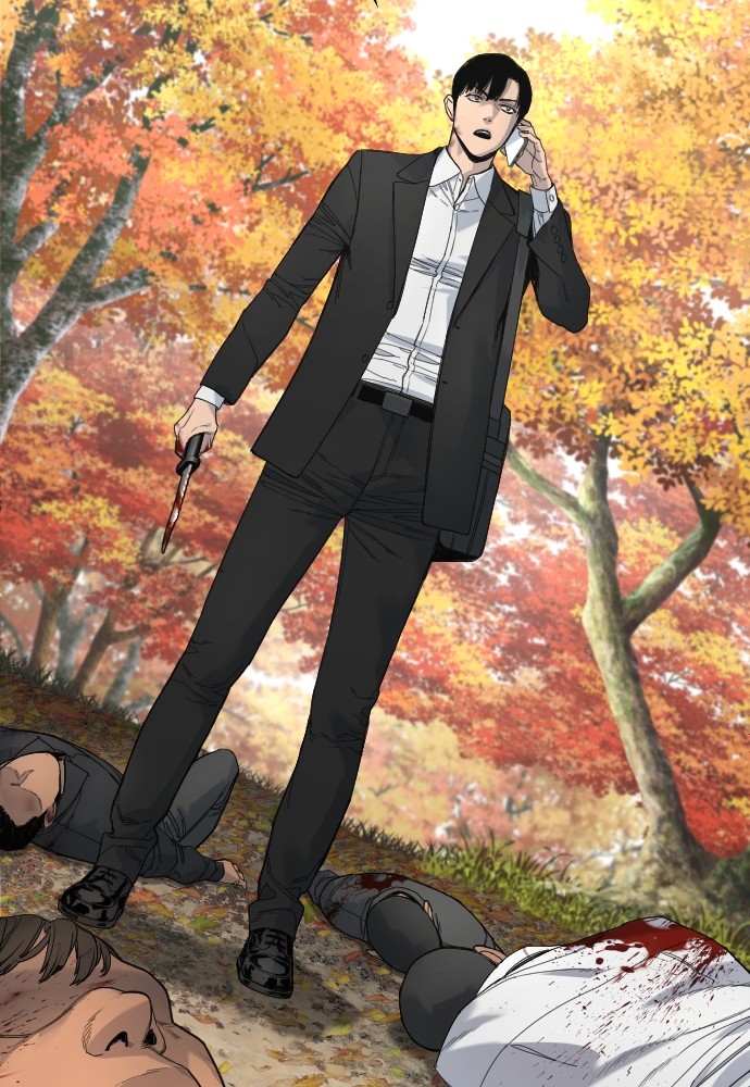 Read Killer Reborn FR Manga Online