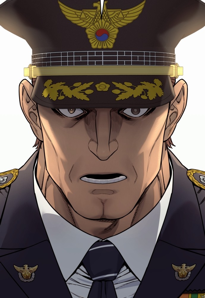 Read Killer Reborn FR Manga Online