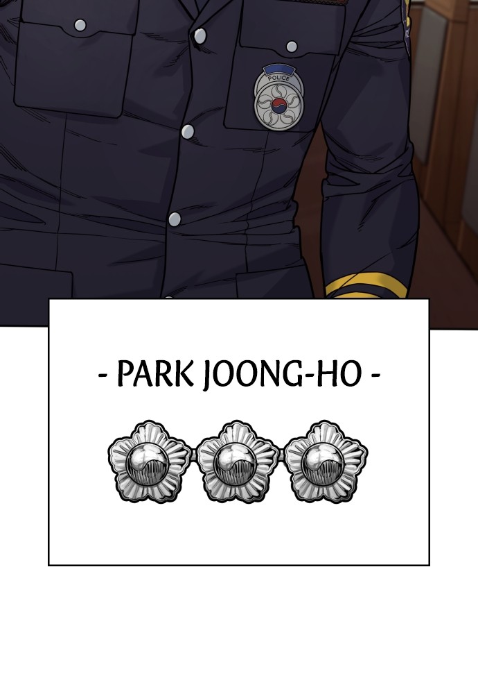 Read Killer Reborn FR Manga Online