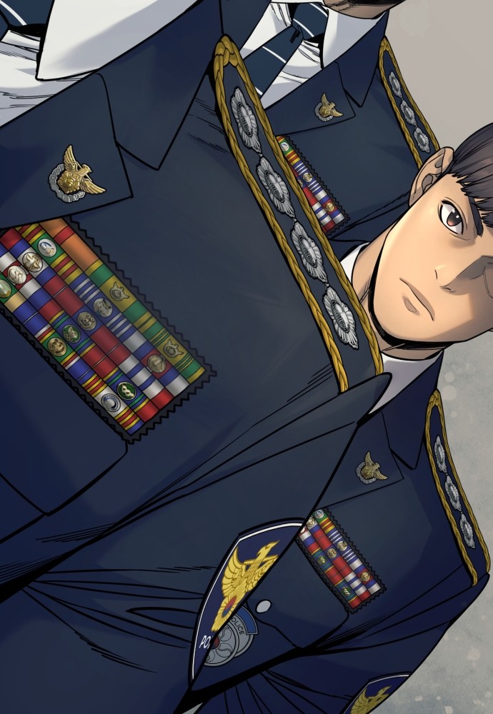 Read Killer Reborn FR Manga Online