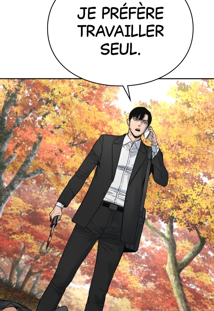 Read Killer Reborn FR Manga Online