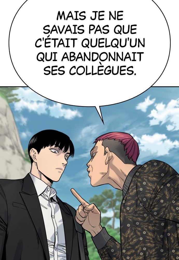 Read Killer Reborn FR Manga Online