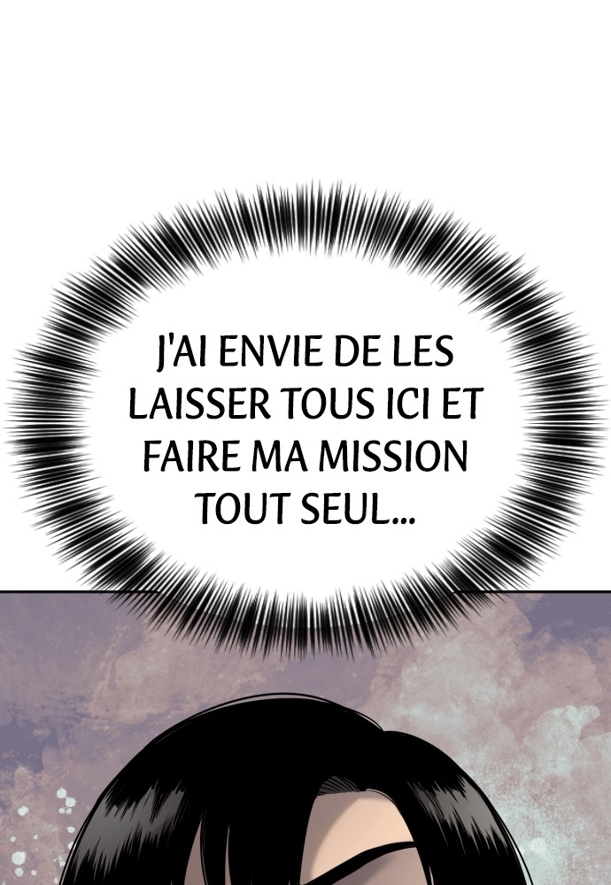 Read Killer Reborn FR Manga Online