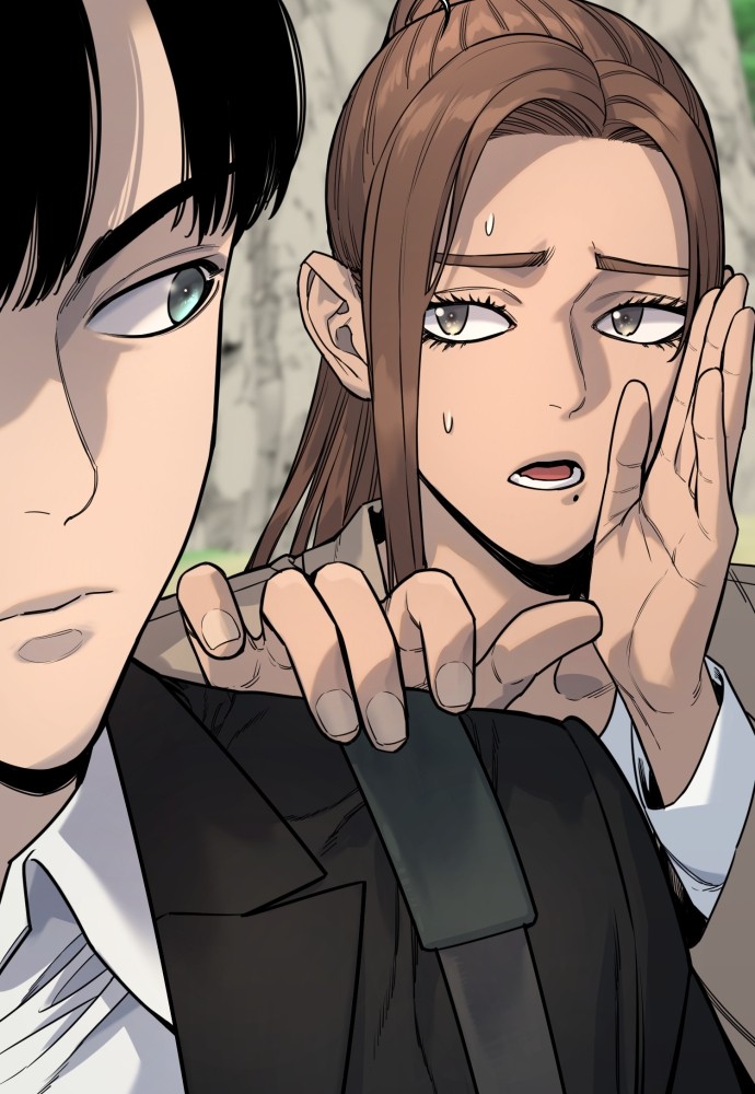 Read Killer Reborn FR Manga Online