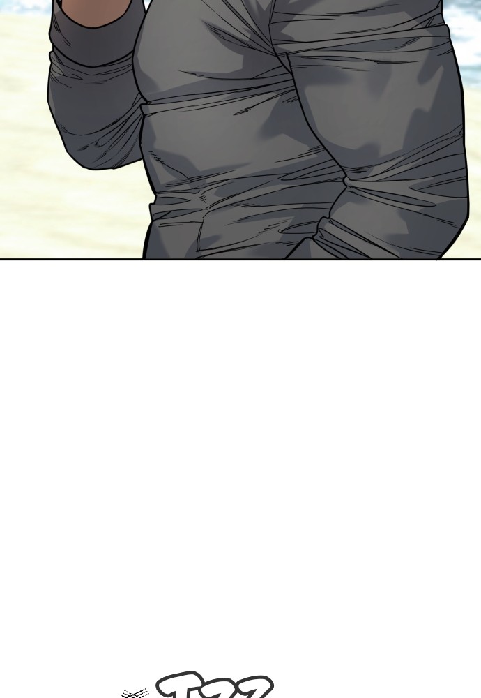 Read Killer Reborn FR Manga Online