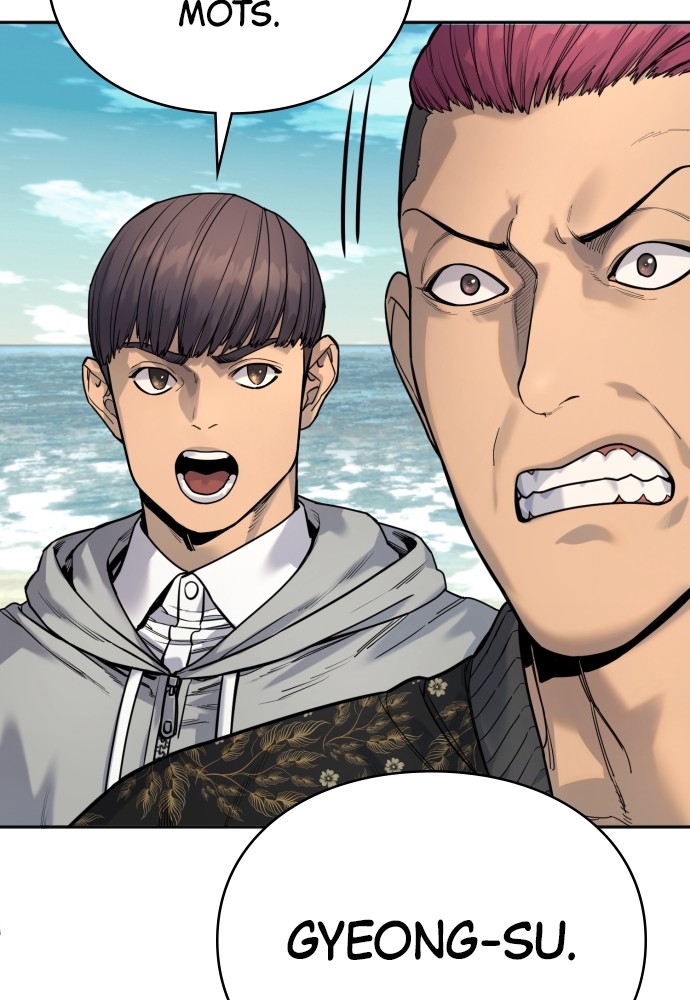 Read Killer Reborn FR Manga Online