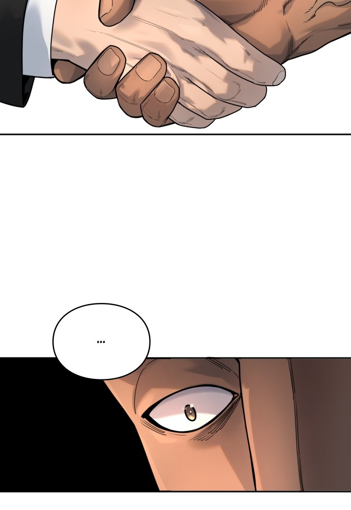 Read Killer Reborn FR Manga Online