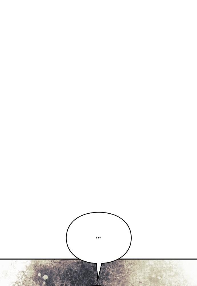 Read Killer Reborn FR Manga Online