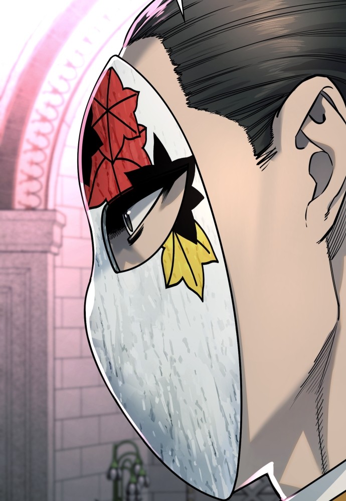 Read Killer Reborn FR Manga Online