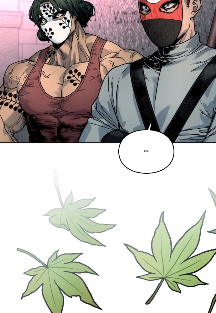 Read Killer Reborn FR Manga Online