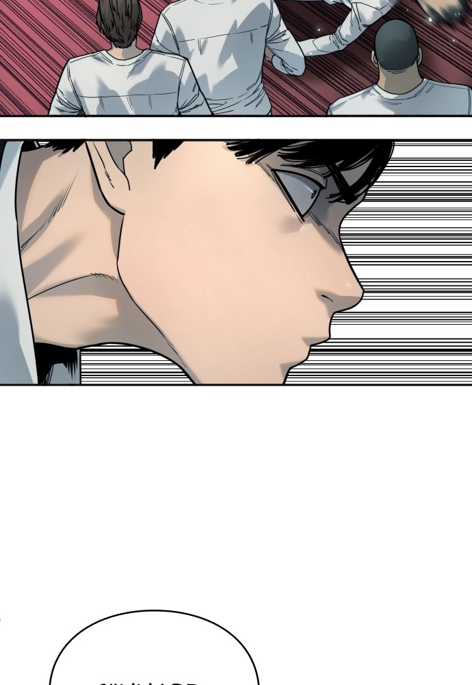 Read Killer Reborn FR Manga Online