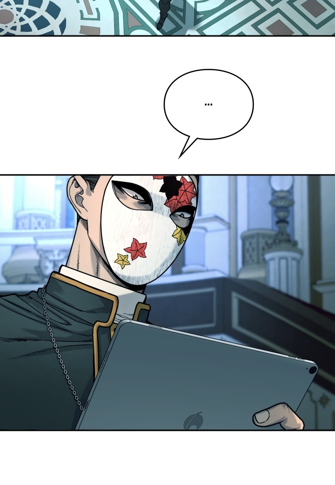 Read Killer Reborn FR Manga Online