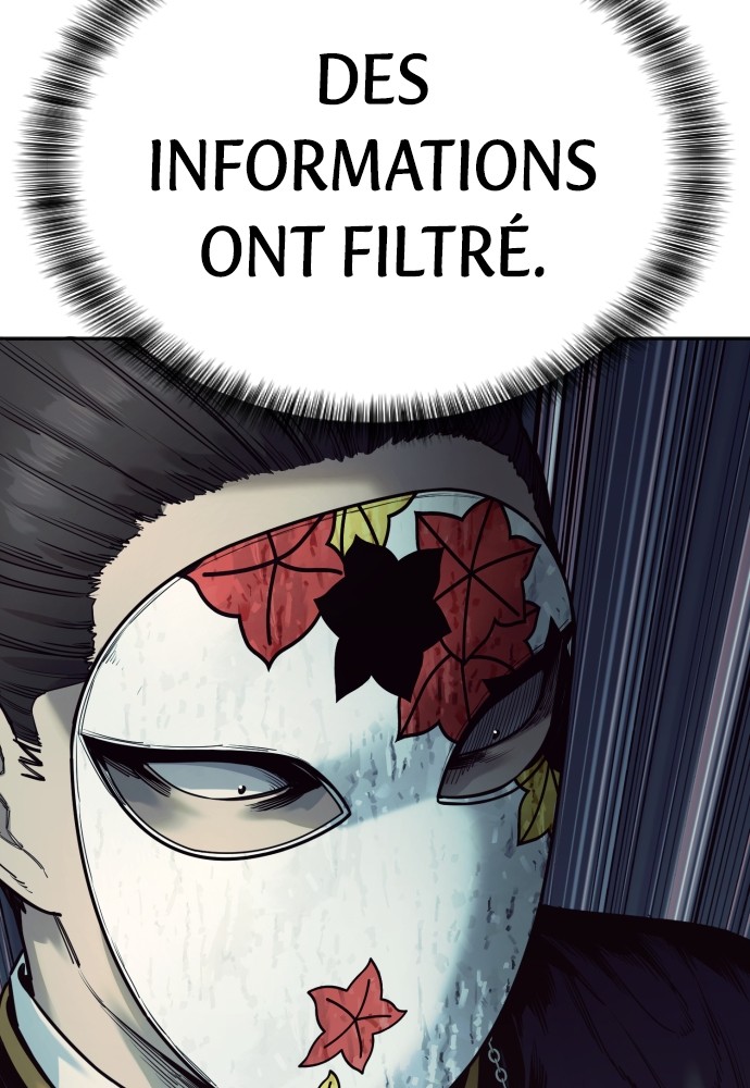 Read Killer Reborn FR Manga Online