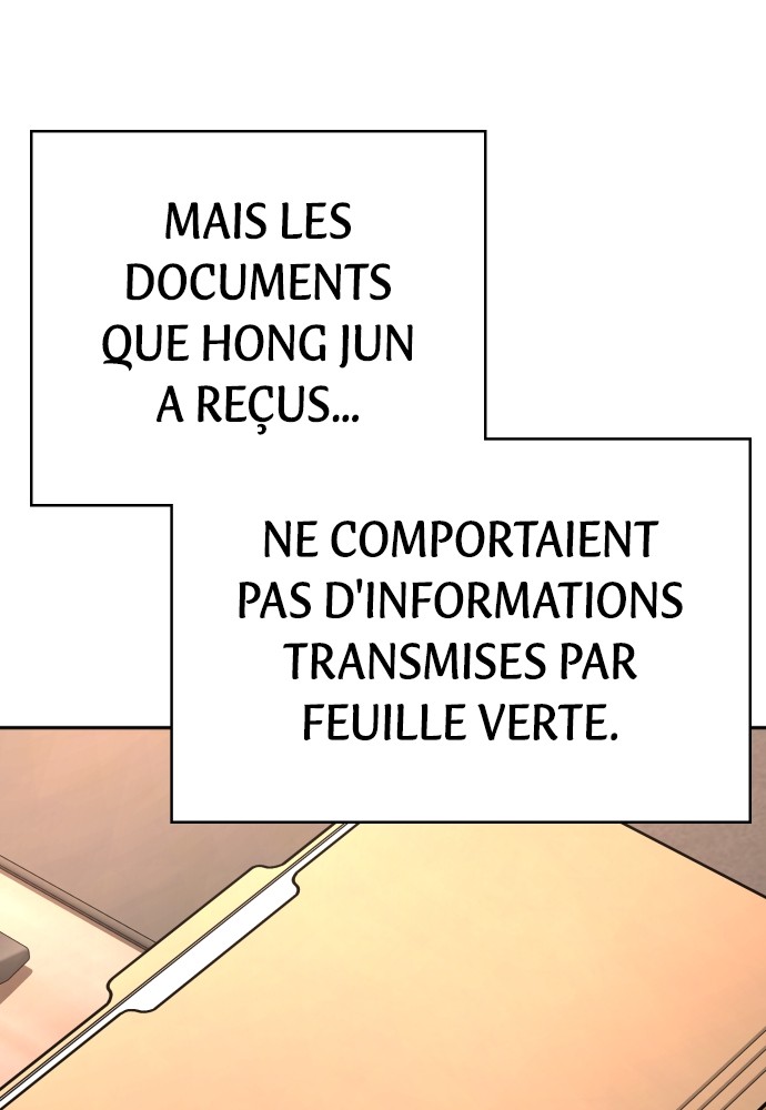 Read Killer Reborn FR Manga Online