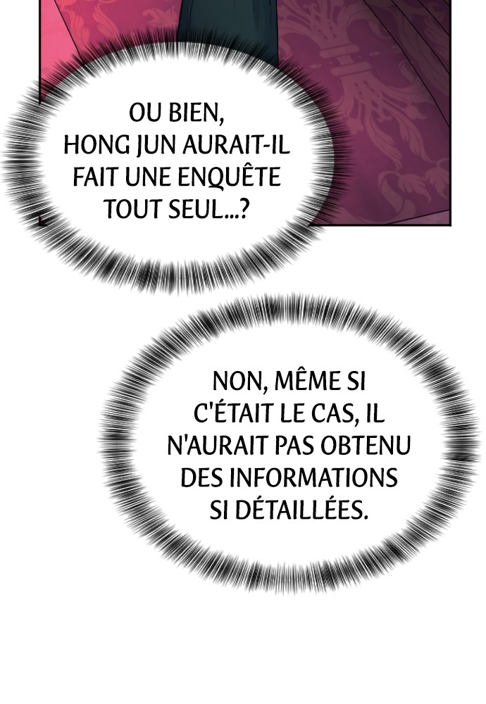 Read Killer Reborn FR Manga Online