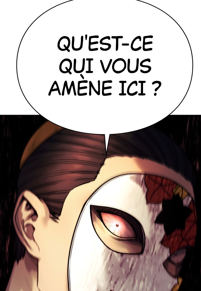 Read Killer Reborn FR Manga Online