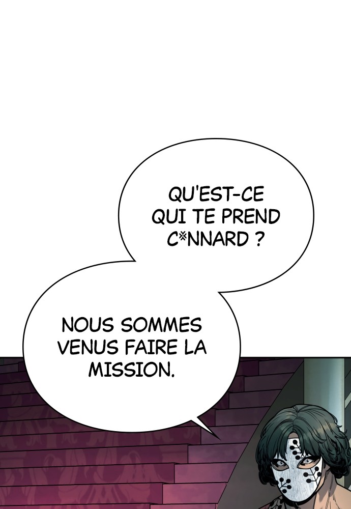 Read Killer Reborn FR Manga Online