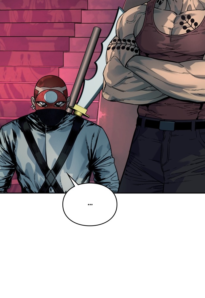 Read Killer Reborn FR Manga Online