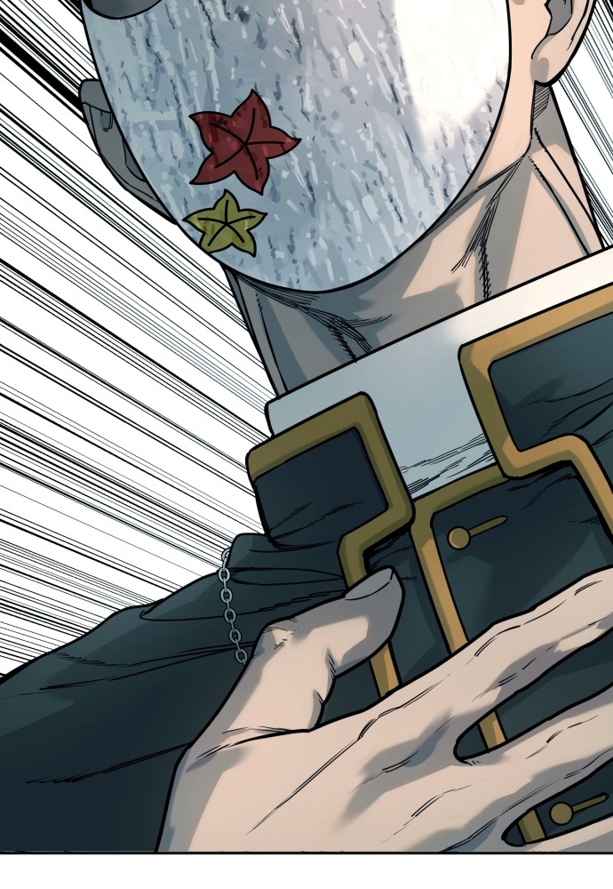 Read Killer Reborn FR Manga Online