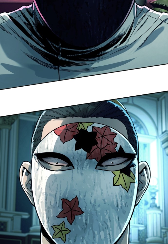 Read Killer Reborn FR Manga Online