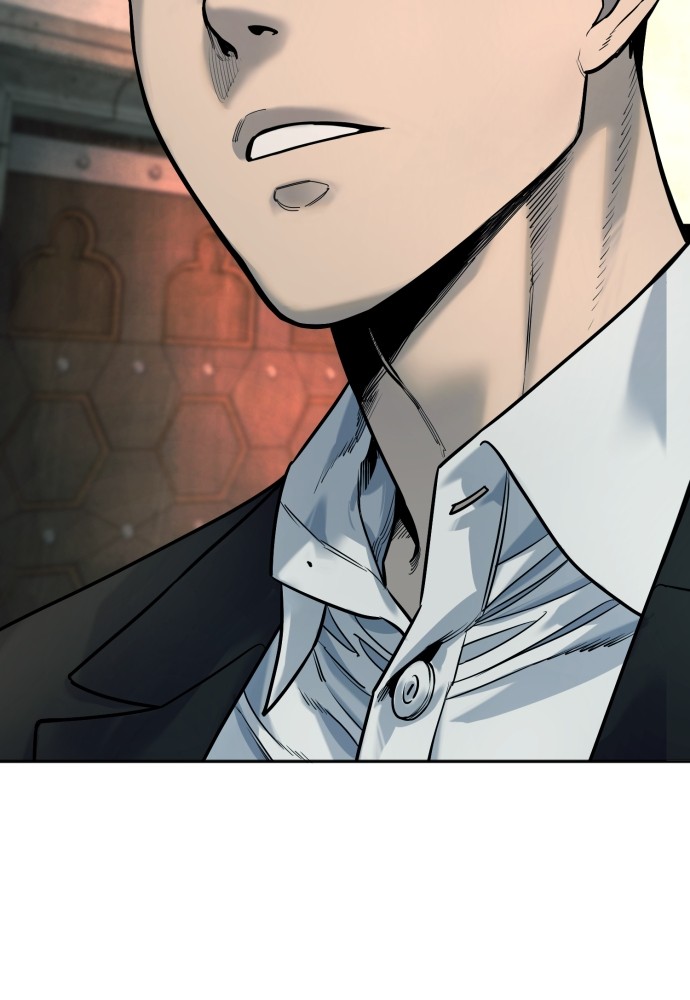 Read Killer Reborn FR Manga Online