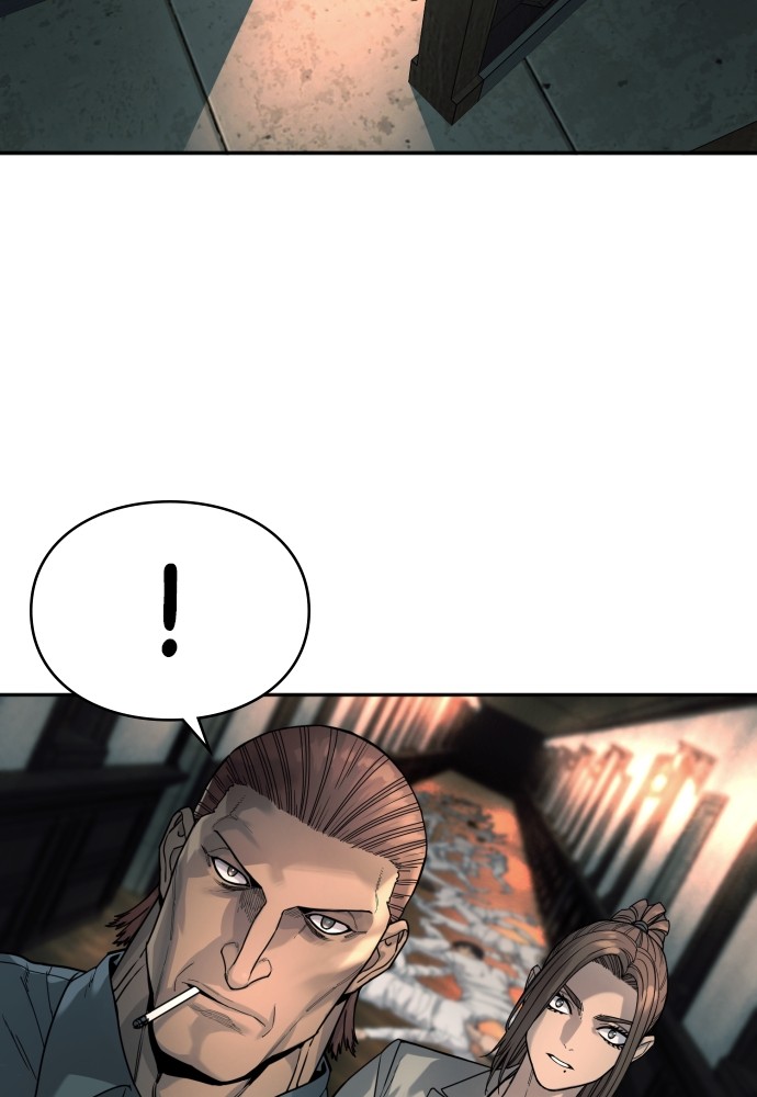 Read Killer Reborn FR Manga Online