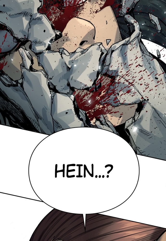 Read Killer Reborn FR Manga Online