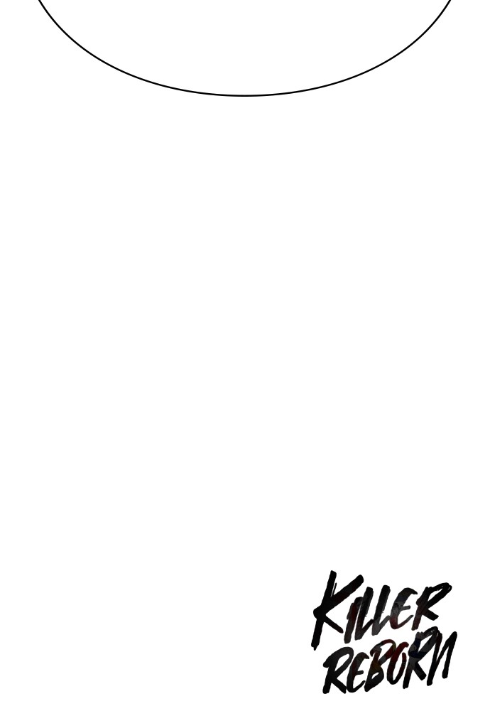 Read Killer Reborn FR Manga Online