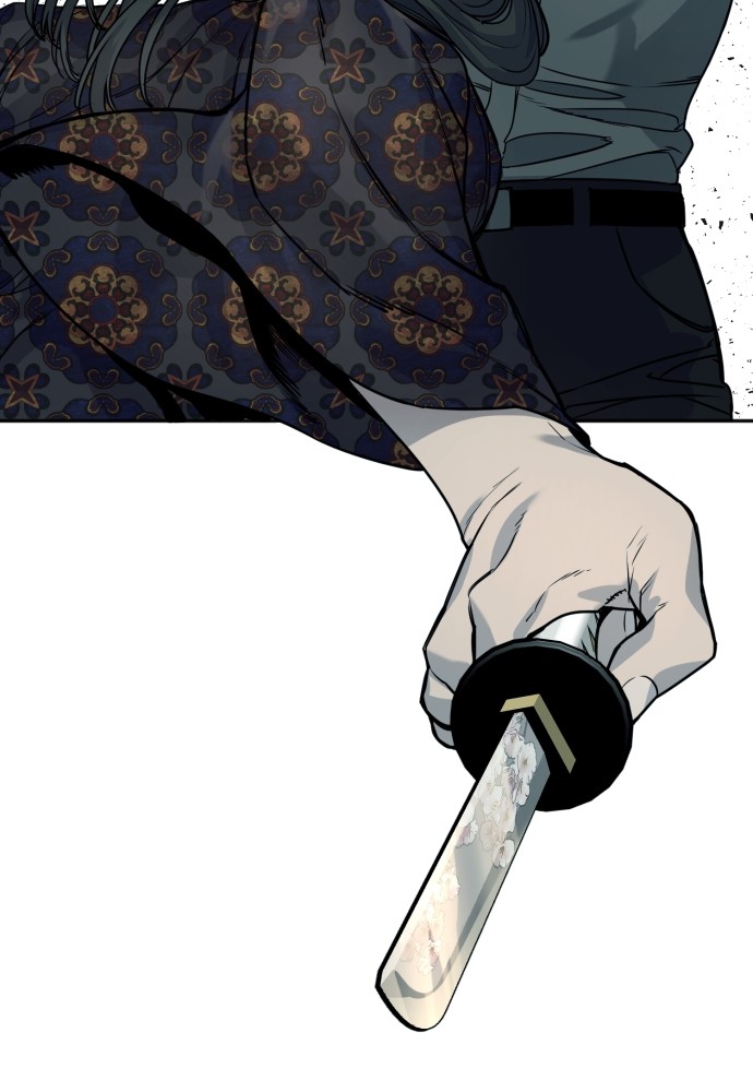 Read Killer Reborn FR Manga Online