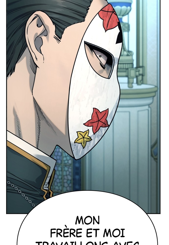 Read Killer Reborn FR Manga Online