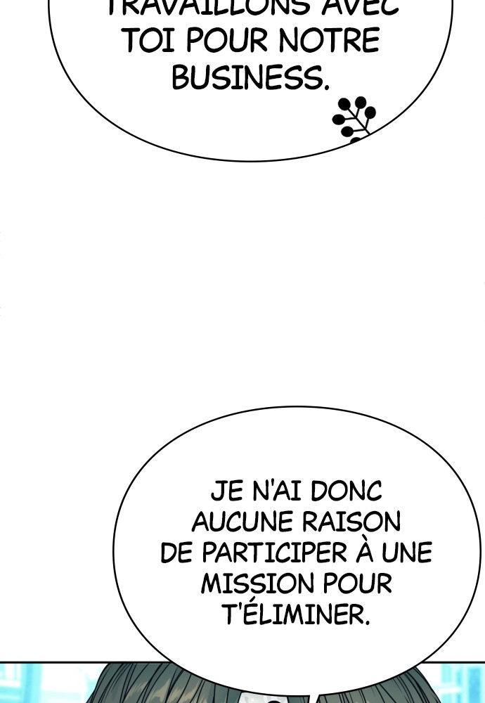 Read Killer Reborn FR Manga Online