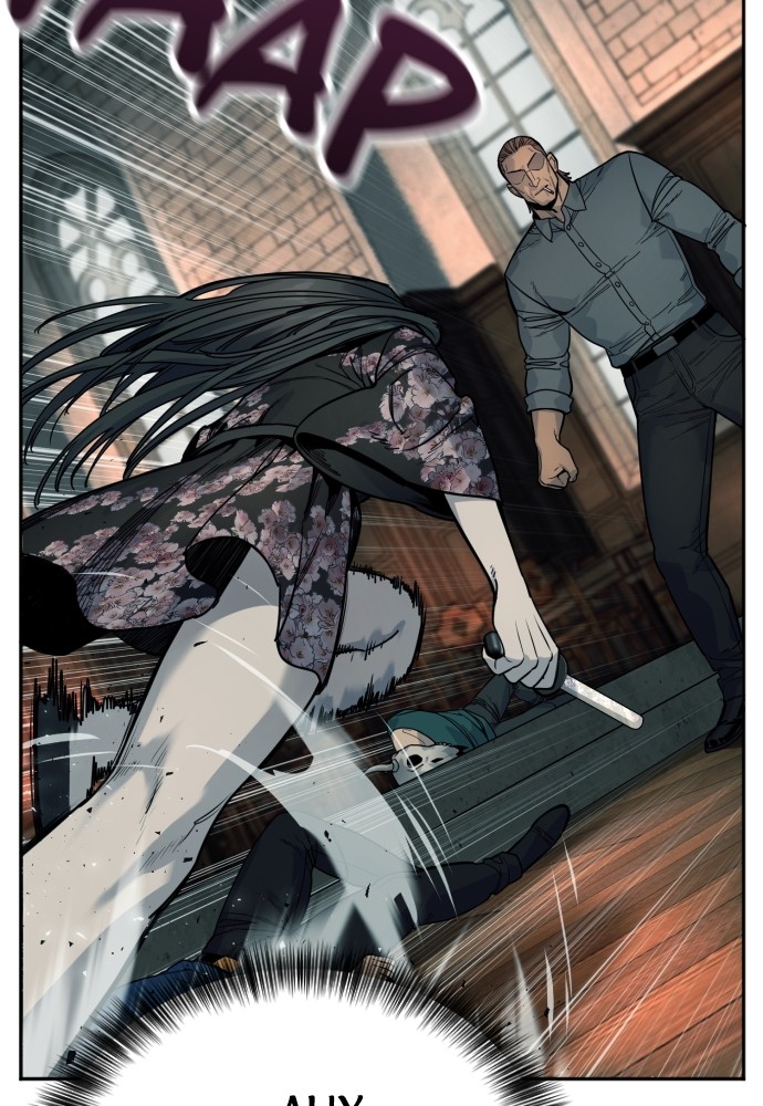 Read Killer Reborn FR Manga Online