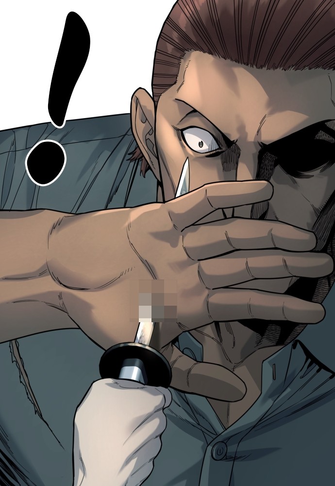 Read Killer Reborn FR Manga Online