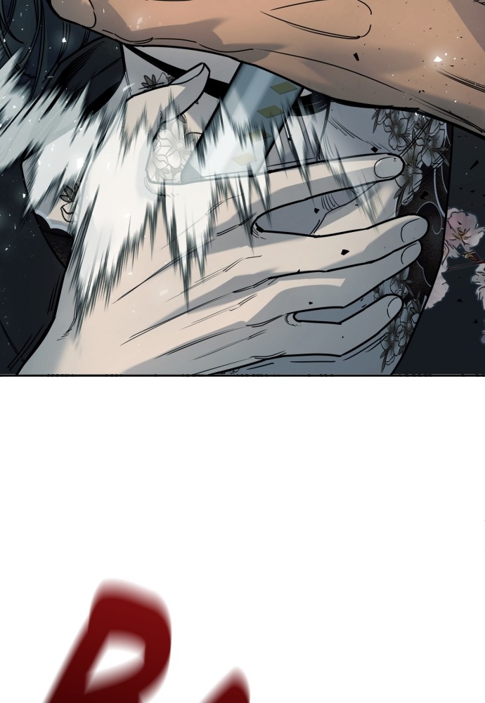 Read Killer Reborn FR Manga Online