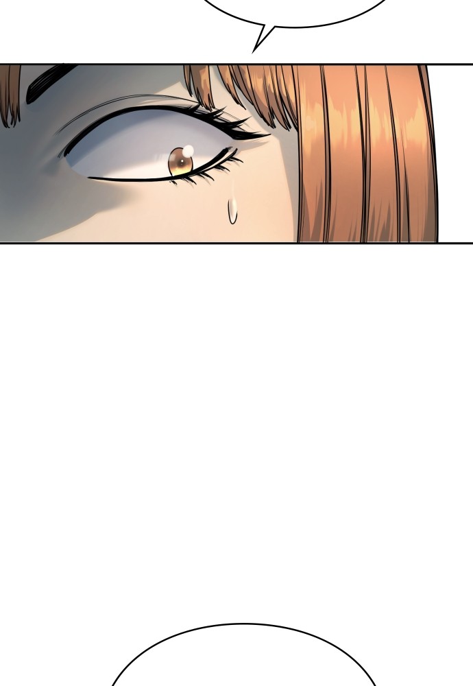 Read Killer Reborn FR Manga Online