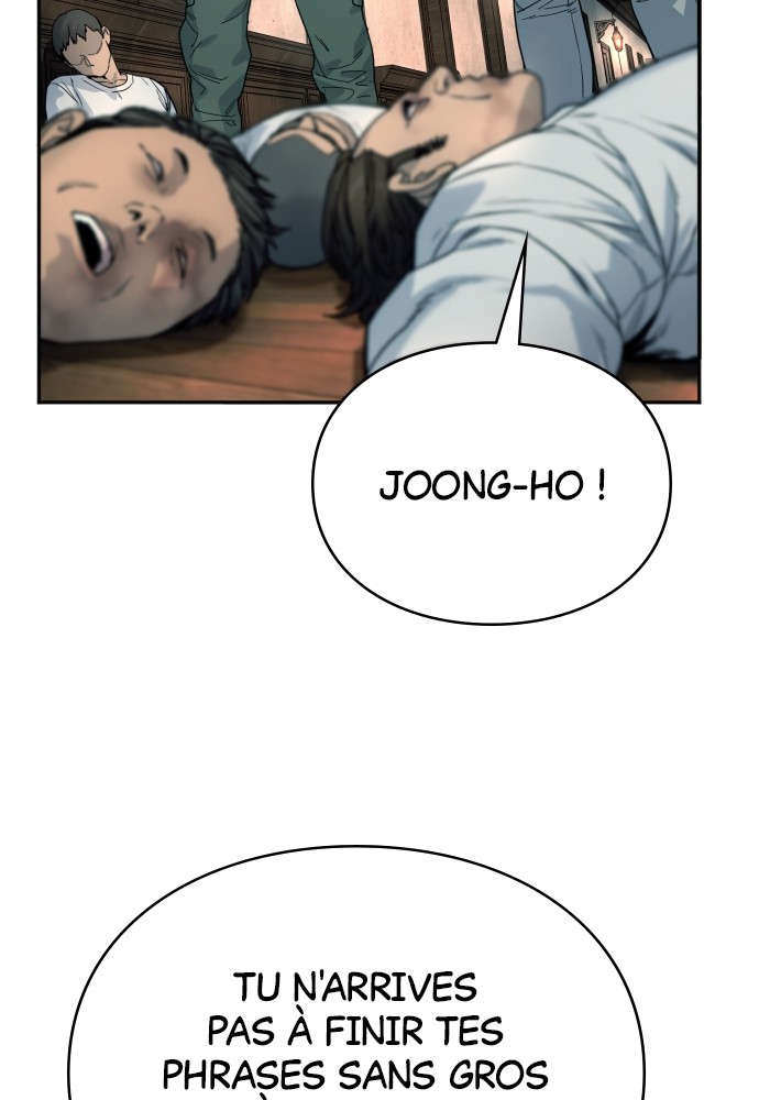 Read Killer Reborn FR Manga Online