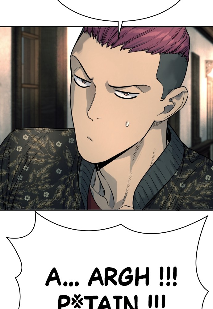 Read Killer Reborn FR Manga Online