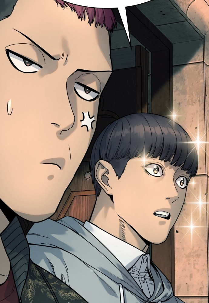 Read Killer Reborn FR Manga Online