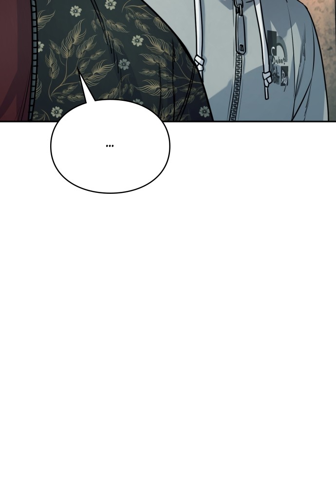 Read Killer Reborn FR Manga Online