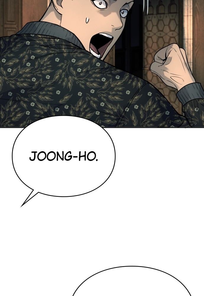 Read Killer Reborn FR Manga Online