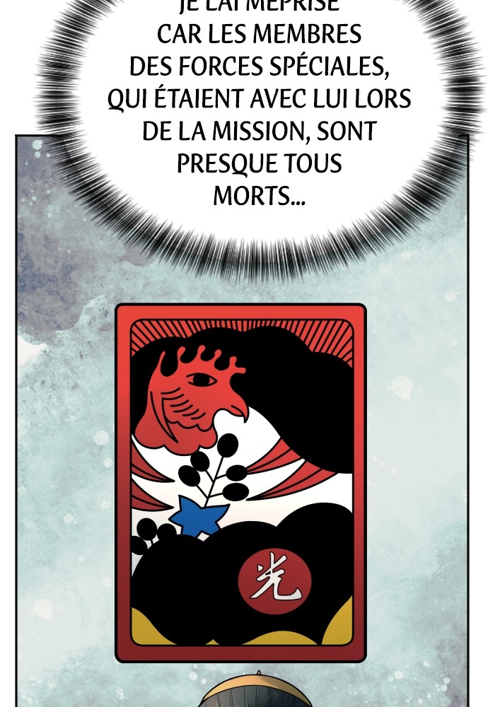 Read Killer Reborn FR Manga Online