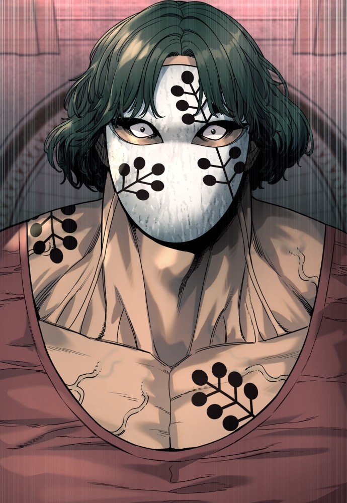 Read Killer Reborn FR Manga Online