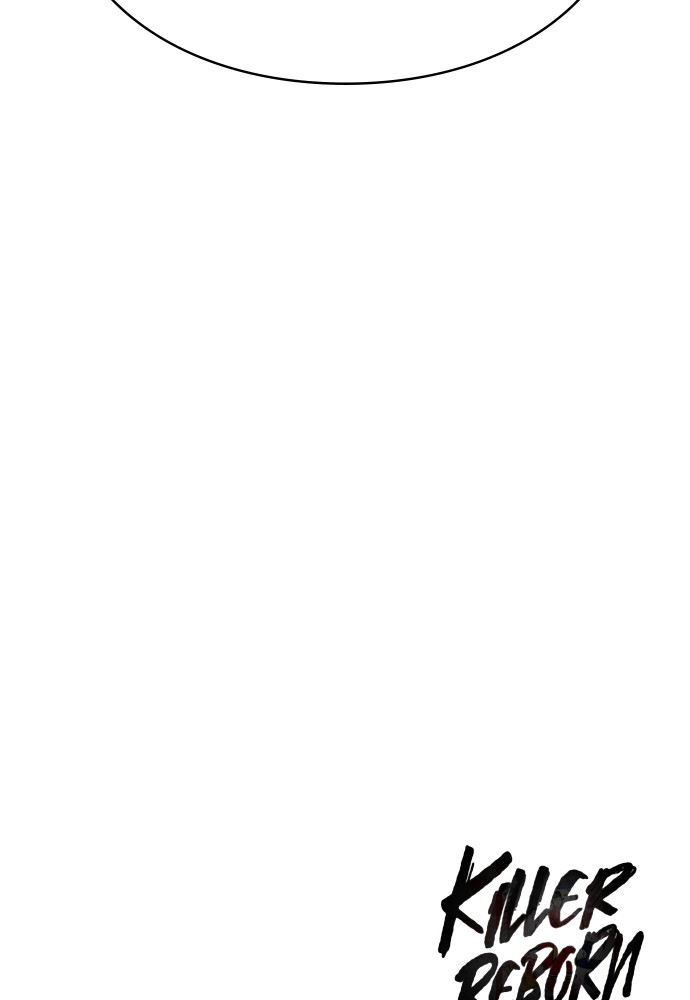 Read Killer Reborn FR Manga Online