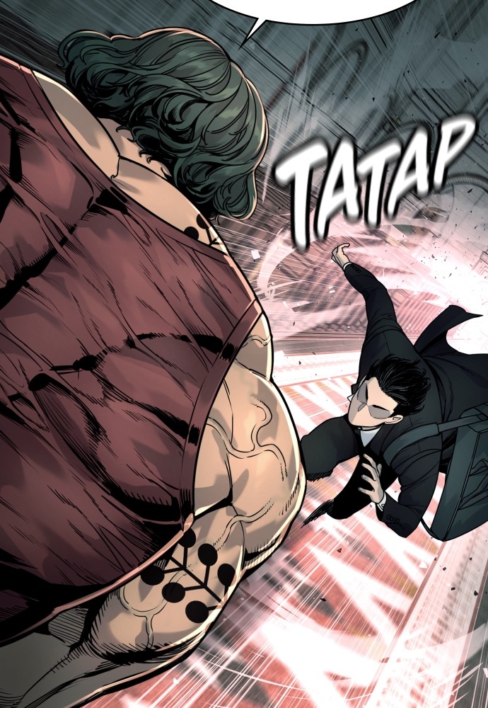 Read Killer Reborn FR Manga Online