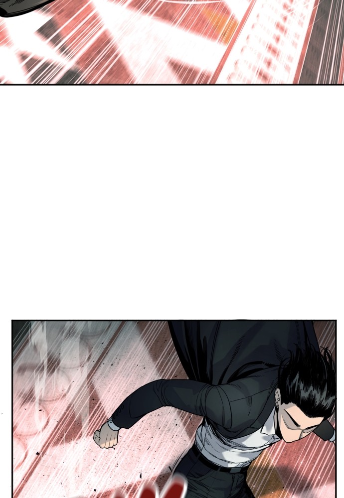 Read Killer Reborn FR Manga Online