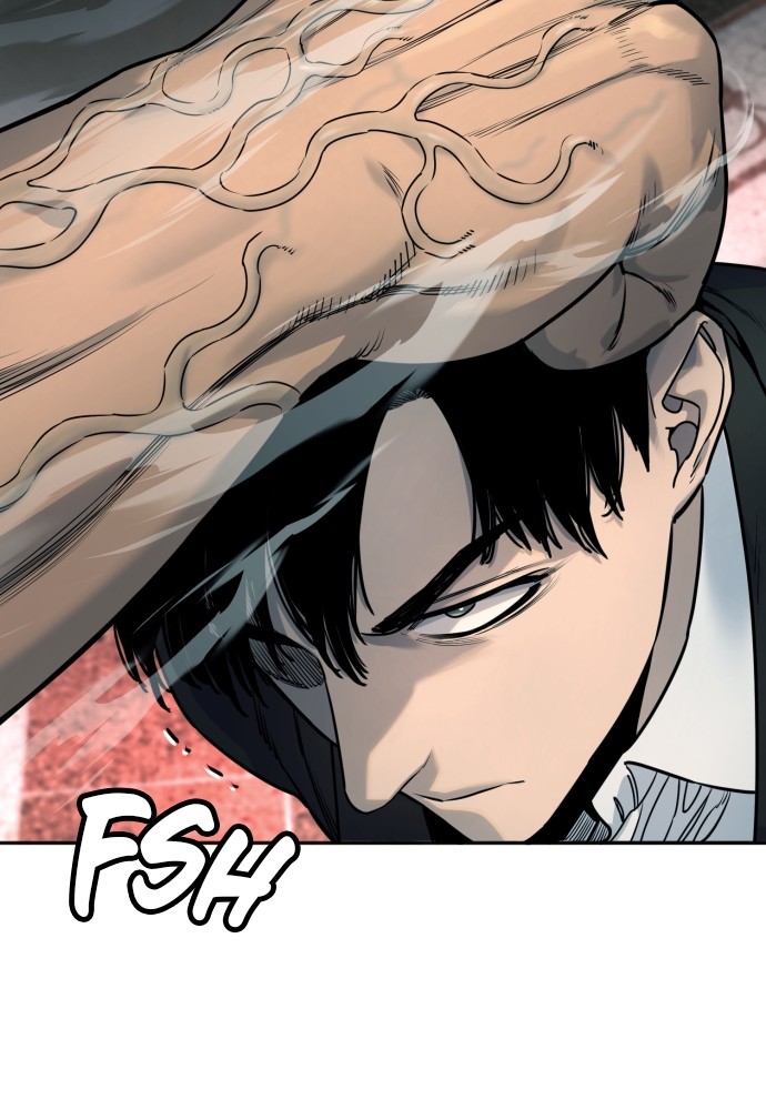 Read Killer Reborn FR Manga Online