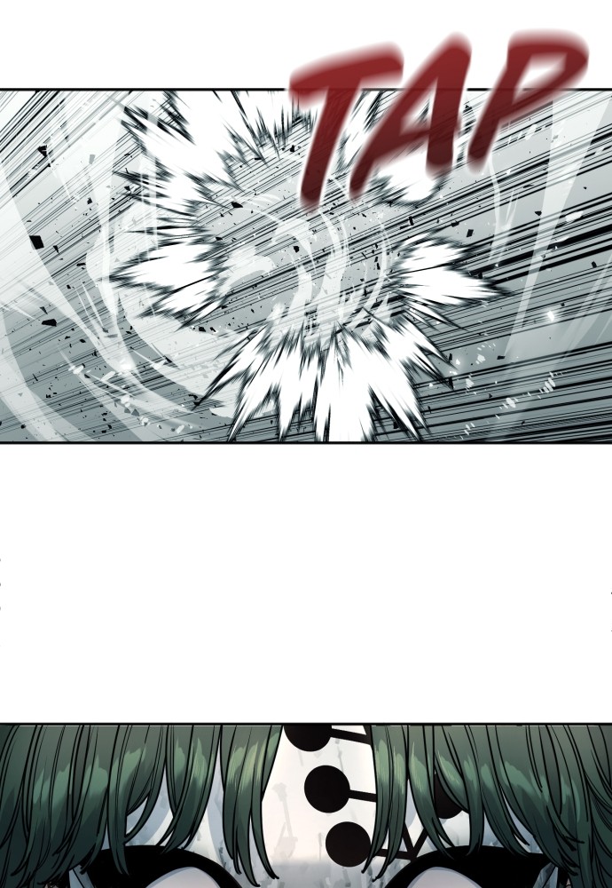 Read Killer Reborn FR Manga Online