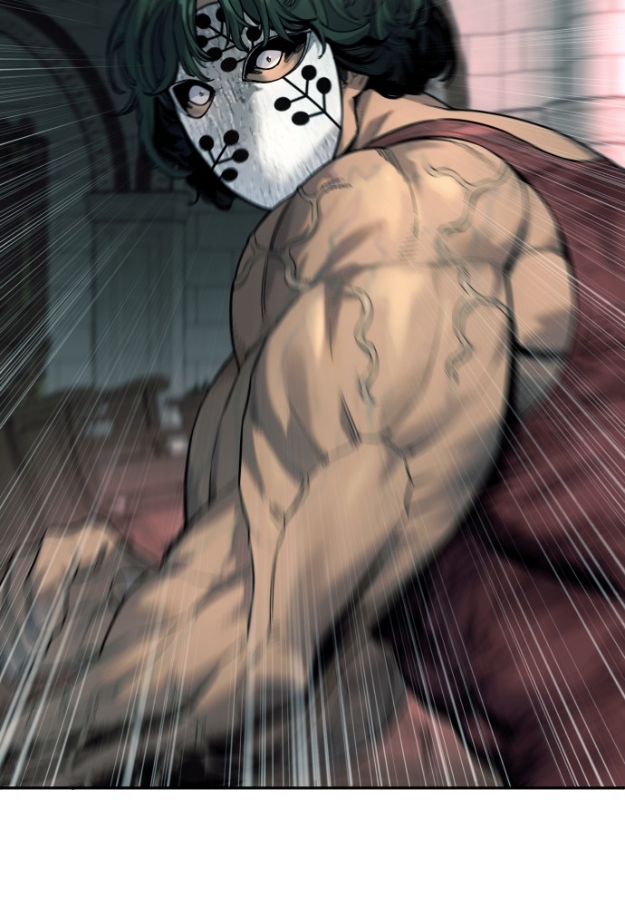 Read Killer Reborn FR Manga Online