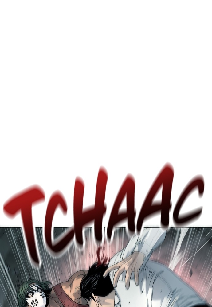 Read Killer Reborn FR Manga Online