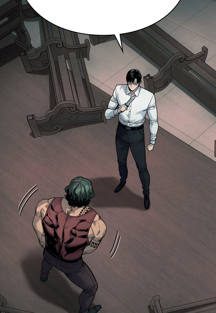 Read Killer Reborn FR Manga Online